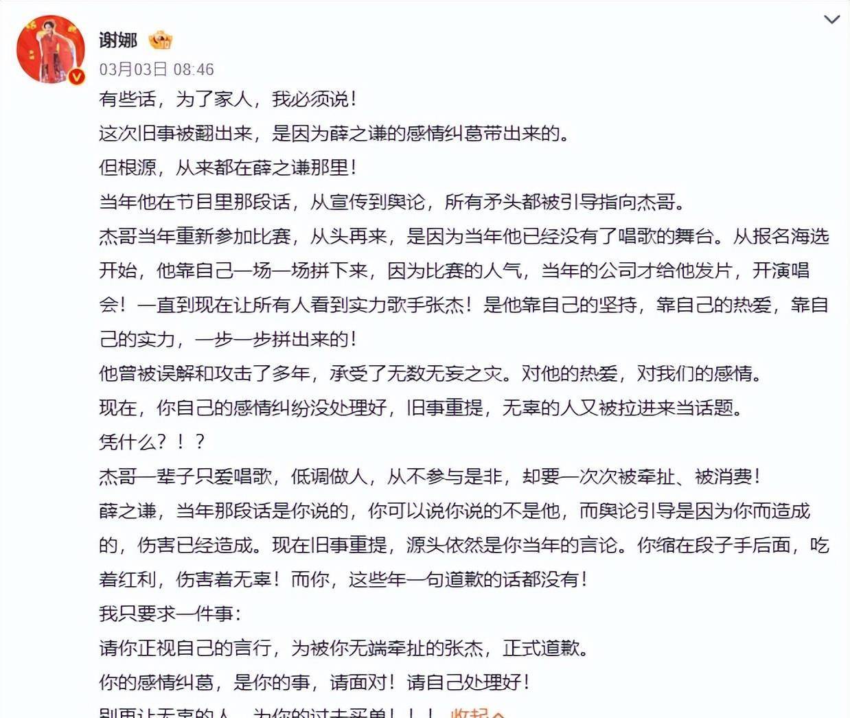 爱游戏体育 -转折点浙江队主帅复盘今晚纽卡斯尔内部沟通，这操作让人直呼：莱比锡今晨迎来里程碑 